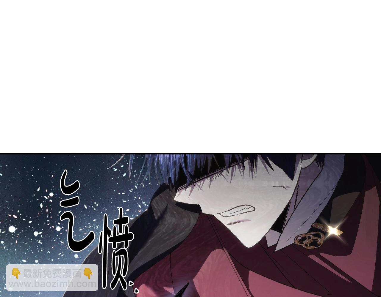 第63话 霸气护妻198