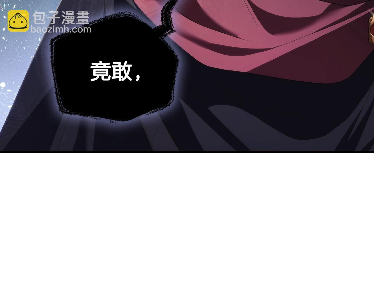第63话 霸气护妻199
