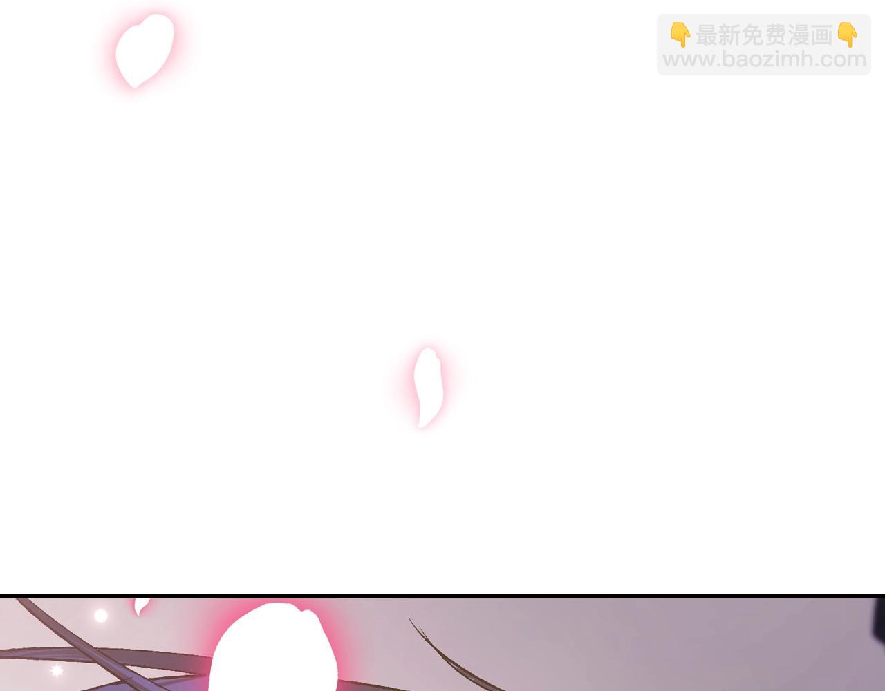 第63话 霸气护妻205