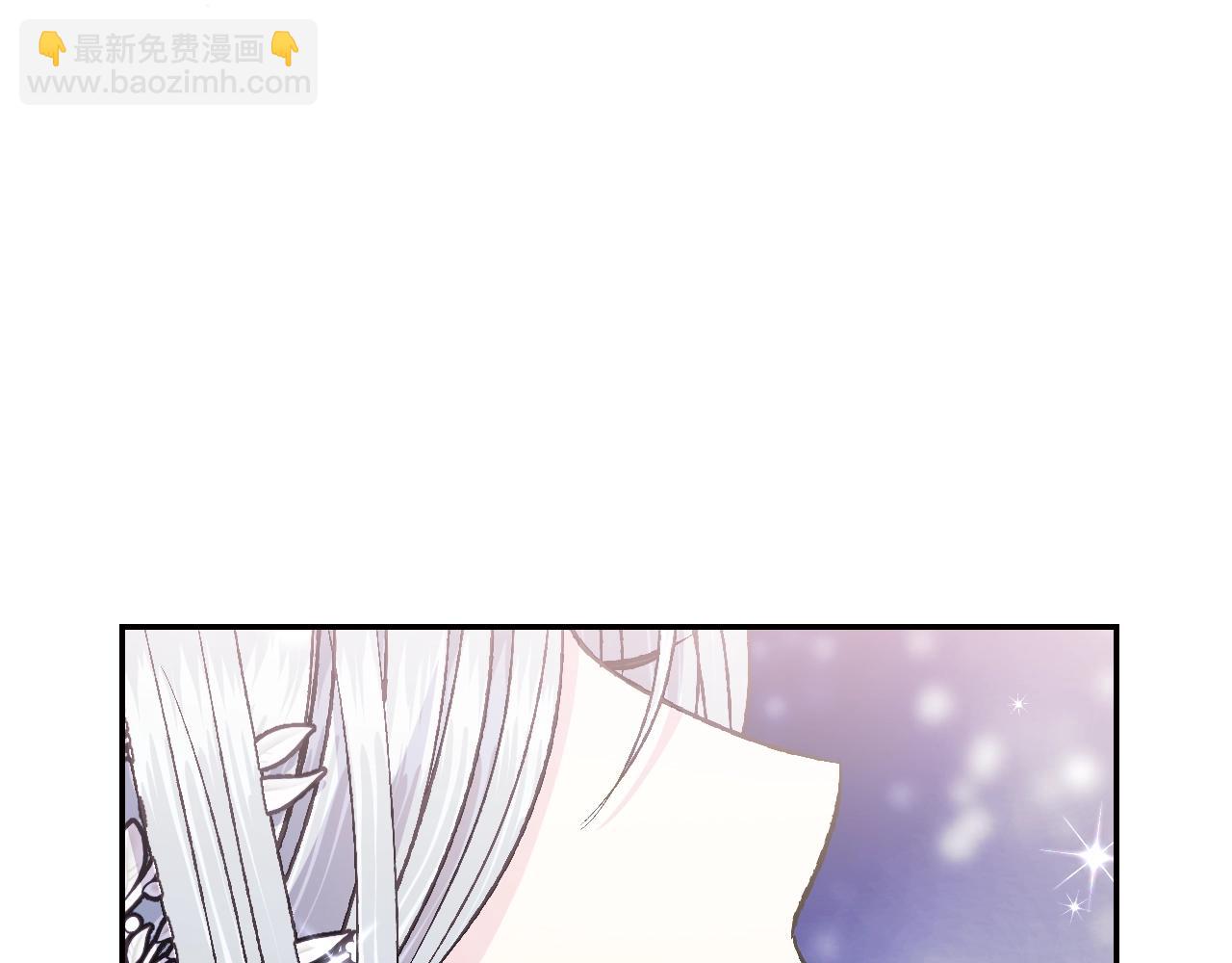 第63话 霸气护妻221