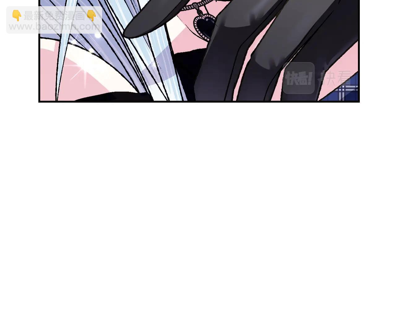 第63话 霸气护妻223