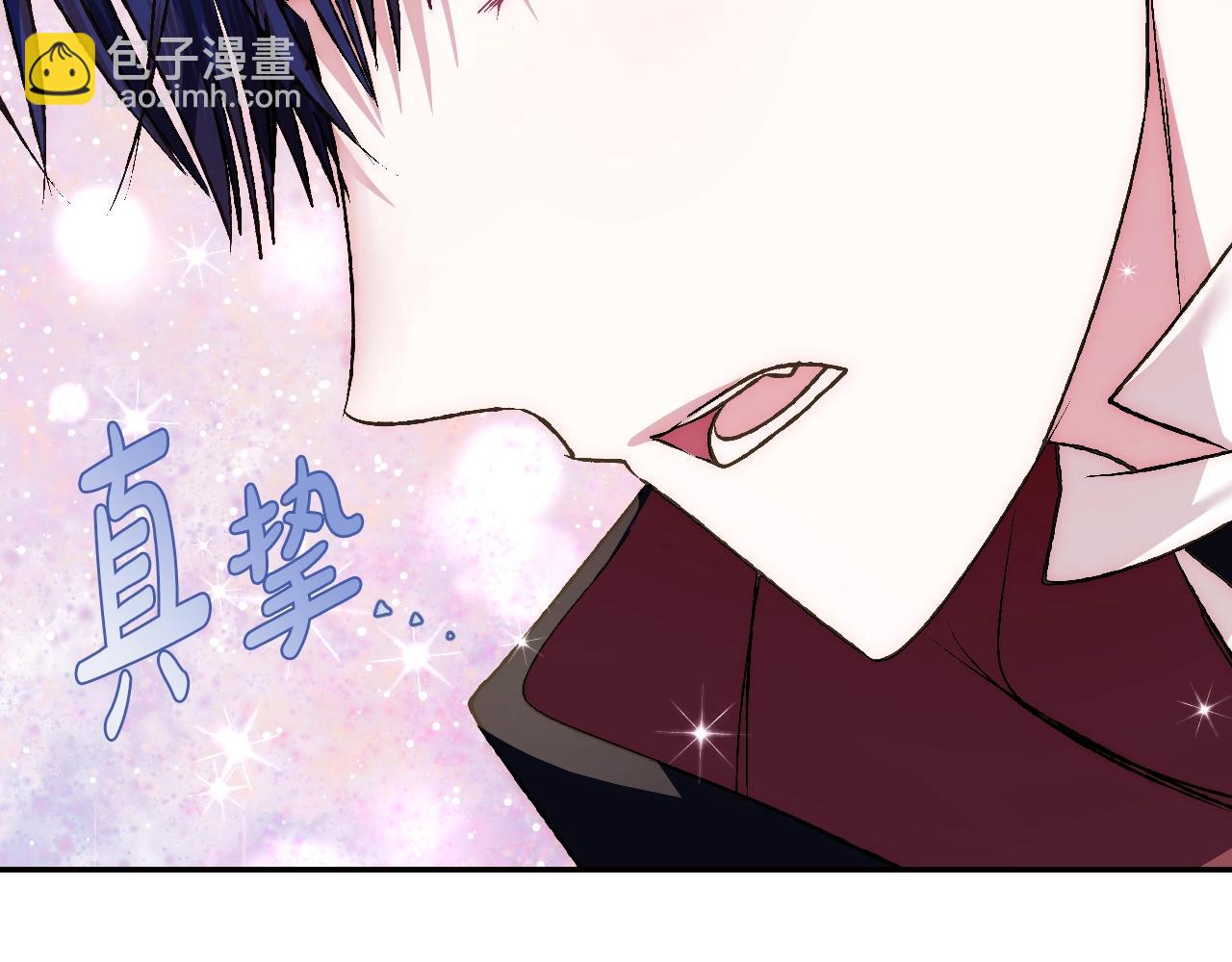 第63话 霸气护妻228