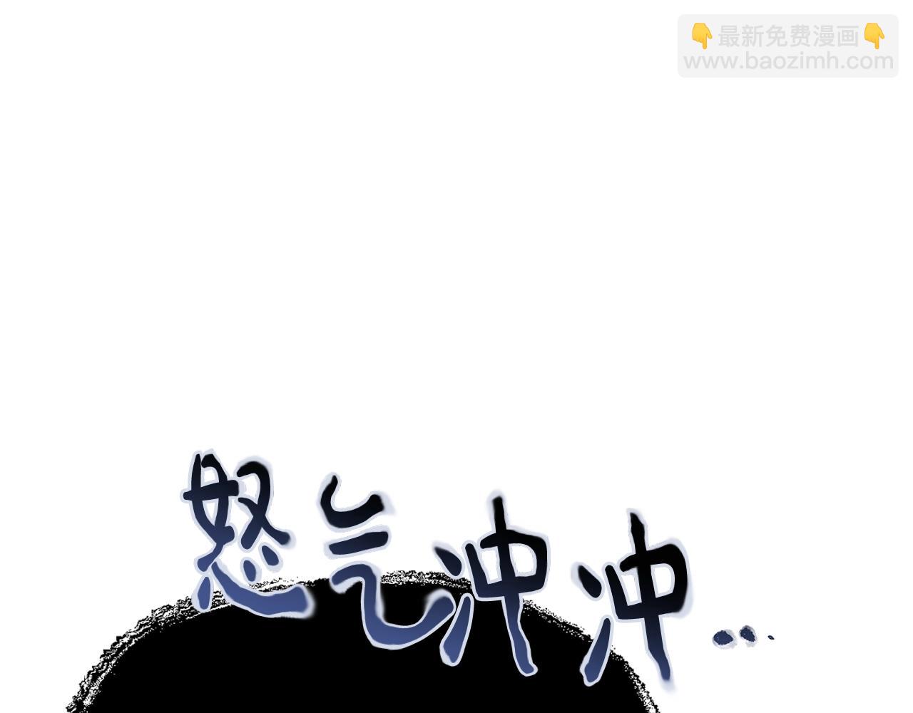 第63话 霸气护妻229