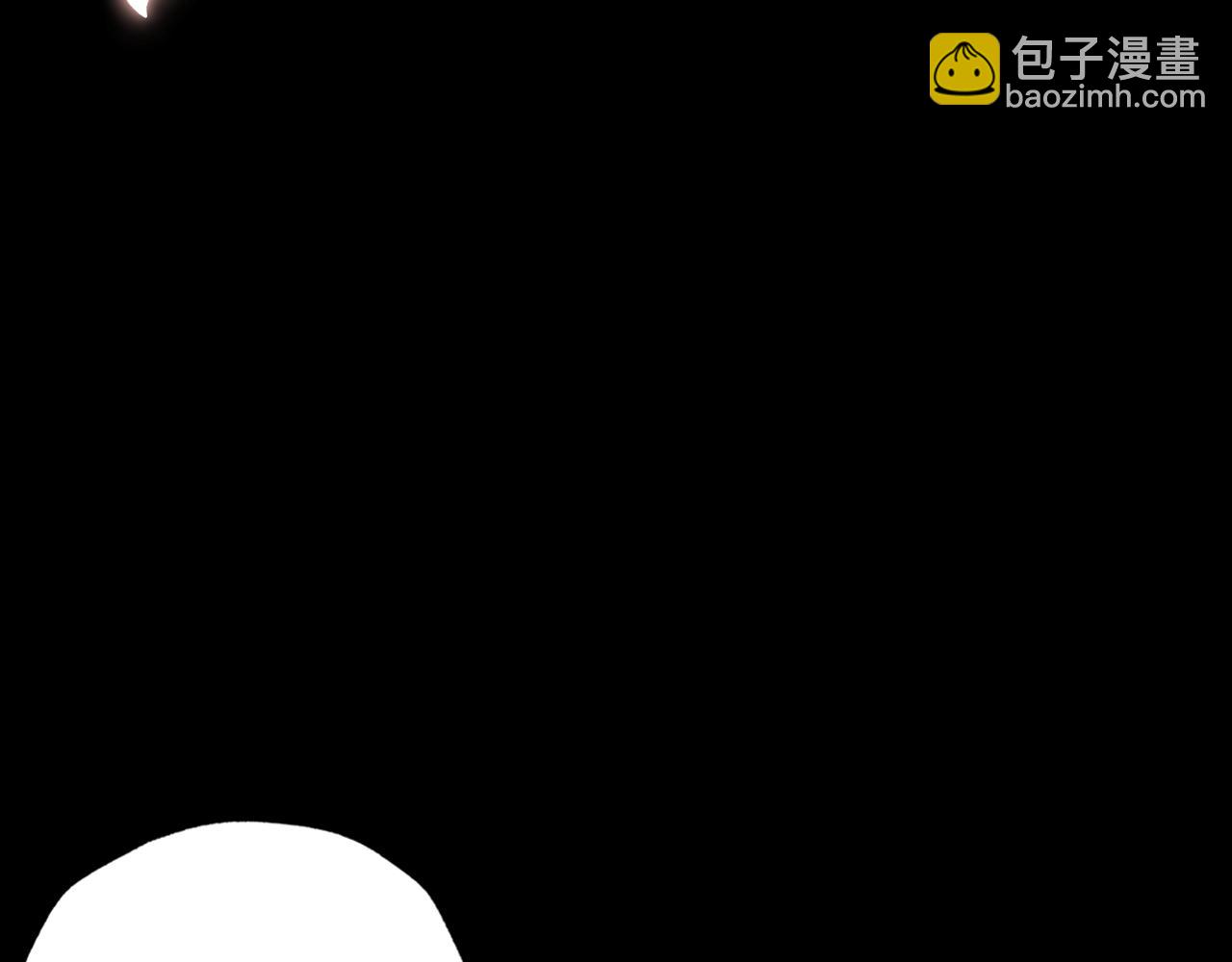 第63话 霸气护妻23