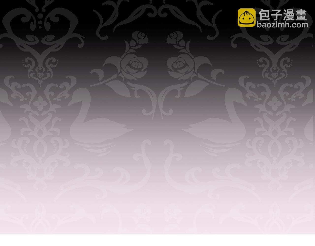 第63话 霸气护妻259