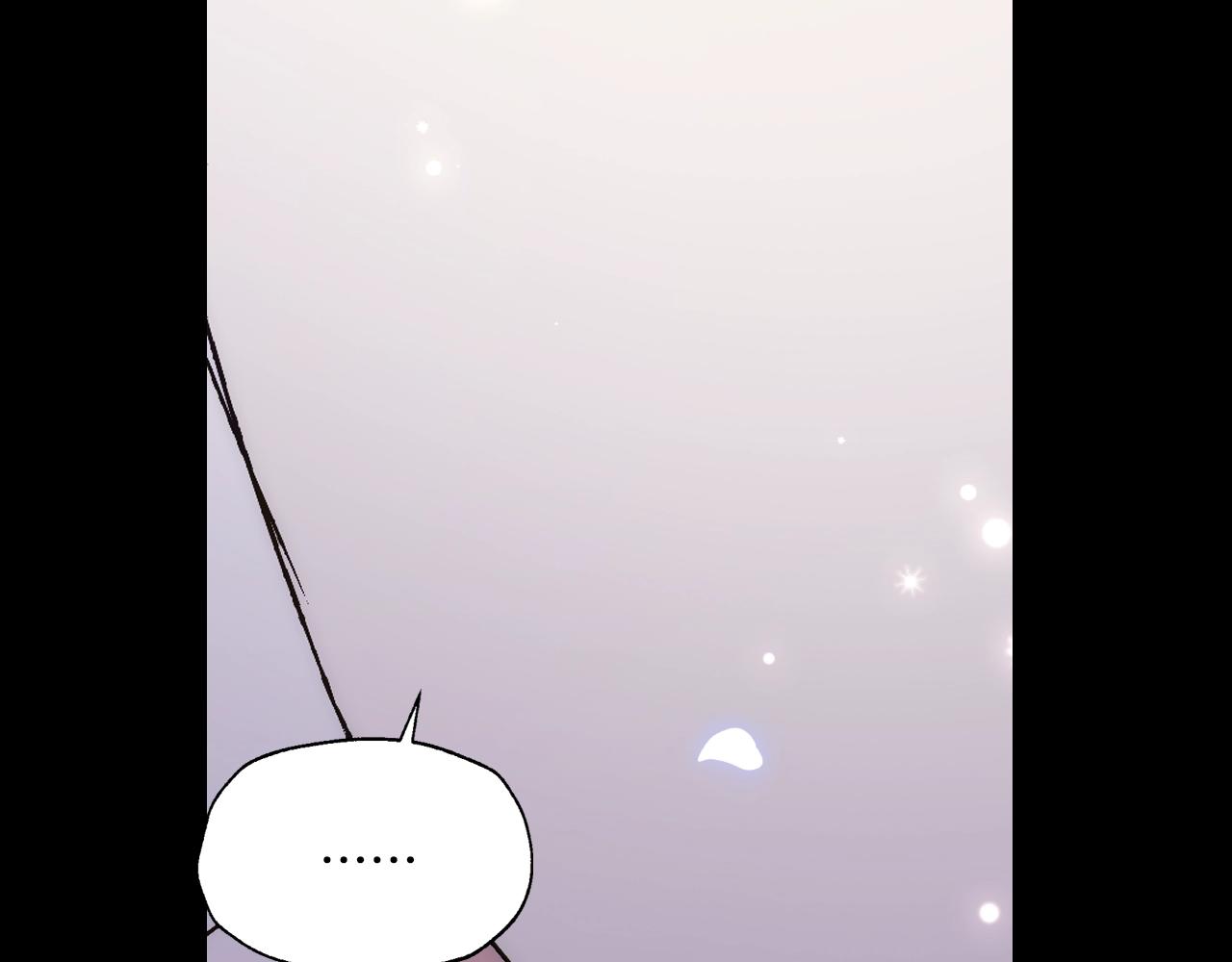 第63话 霸气护妻45