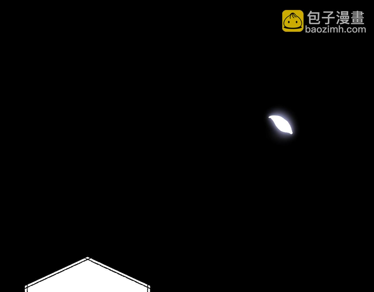 第63话 霸气护妻63