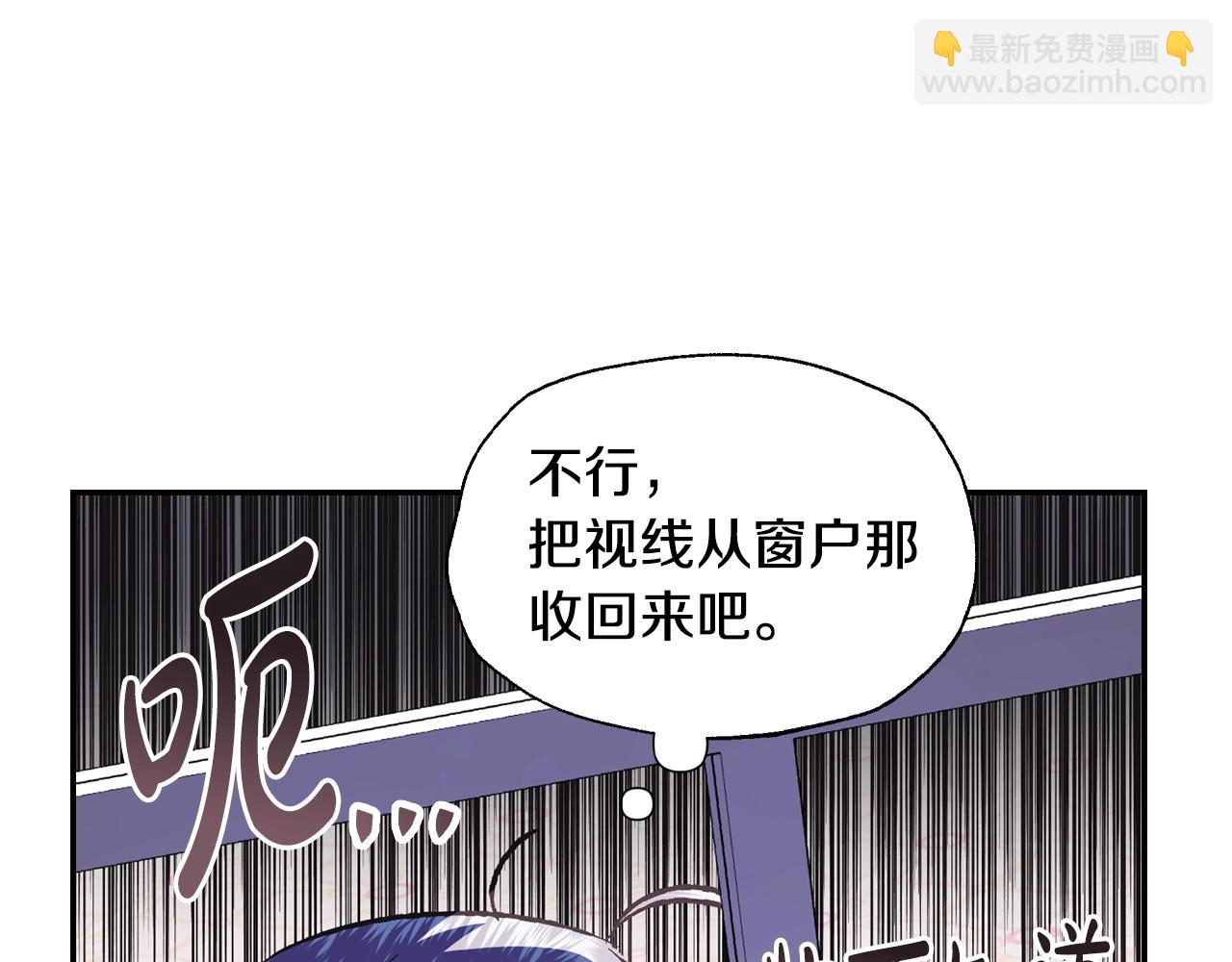 第63话 霸气护妻79