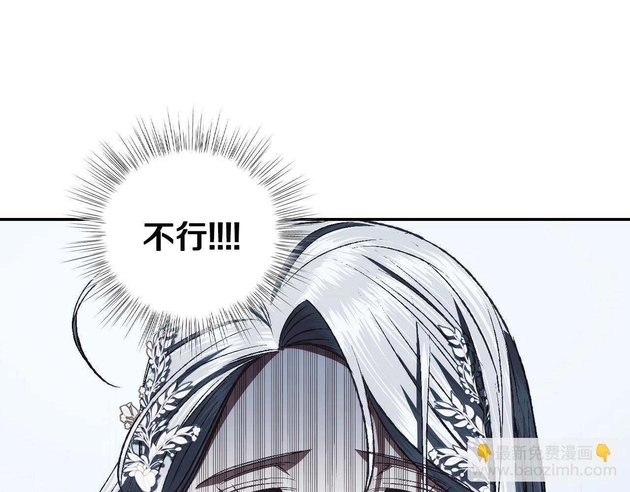 第64话 我爱你！100