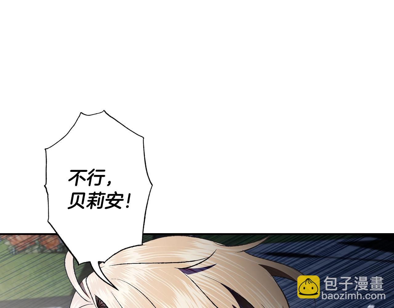 第64话 我爱你！124