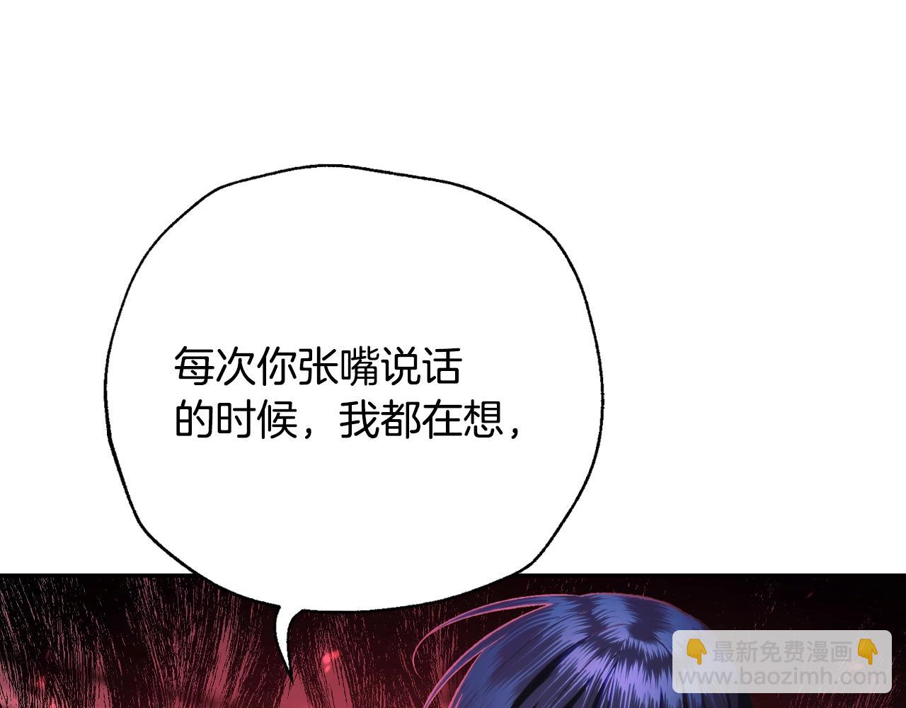 第64话 我爱你！128
