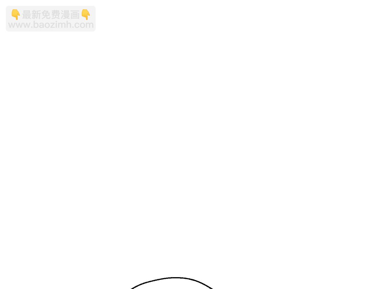 第64话 我爱你！134