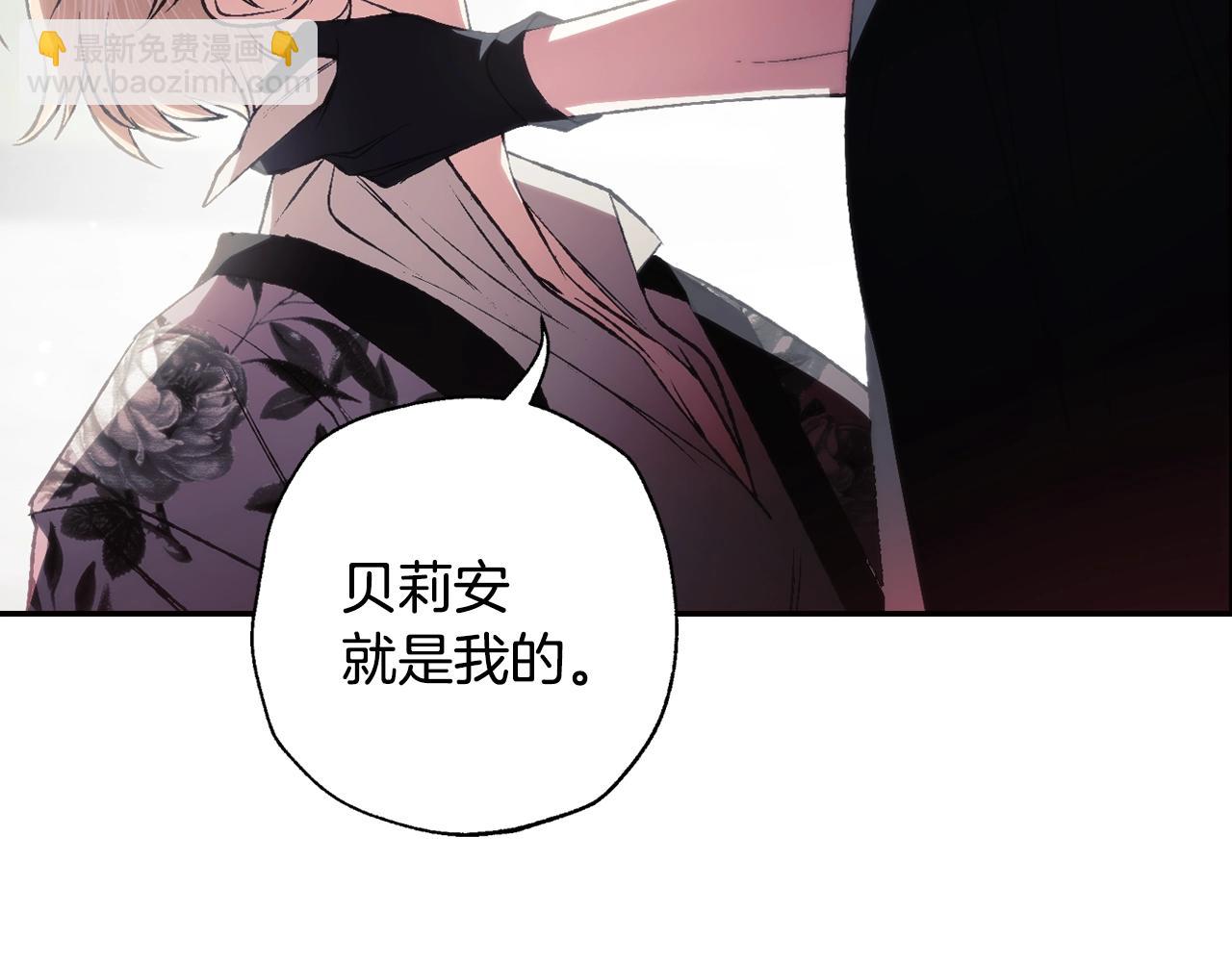 第64话 我爱你！136
