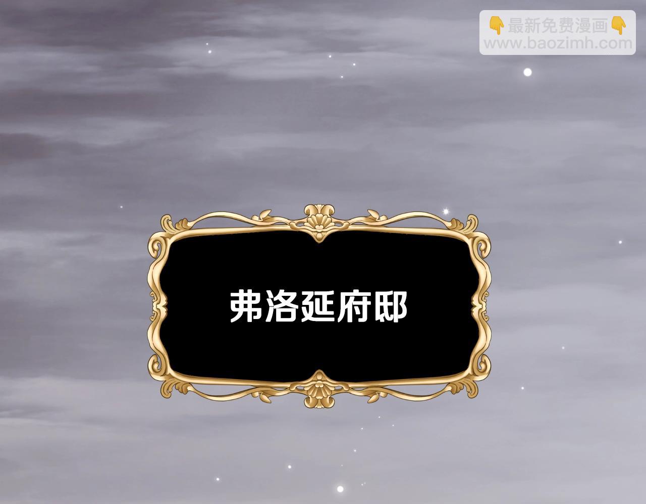 第64话 我爱你！14