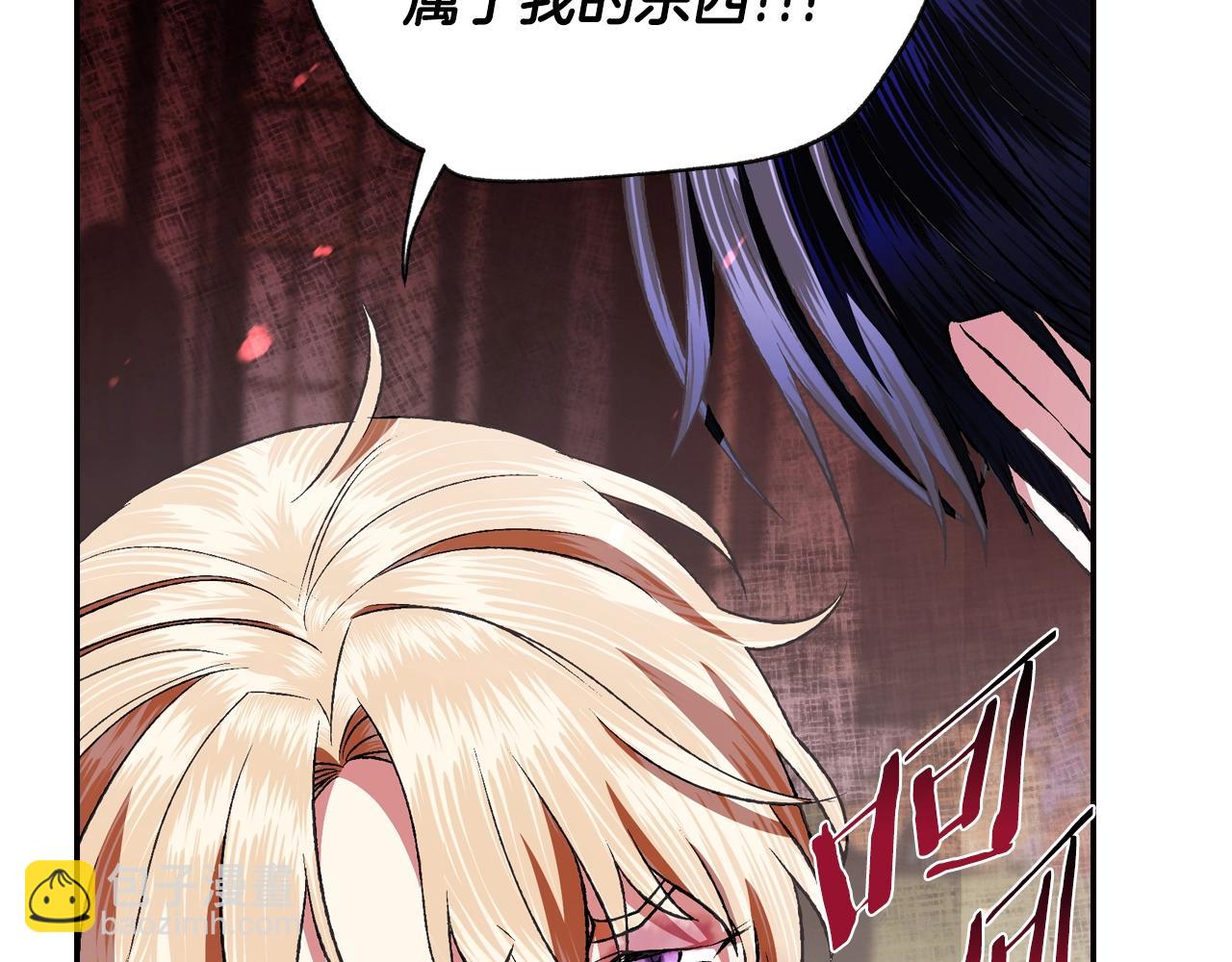 第64话 我爱你！142