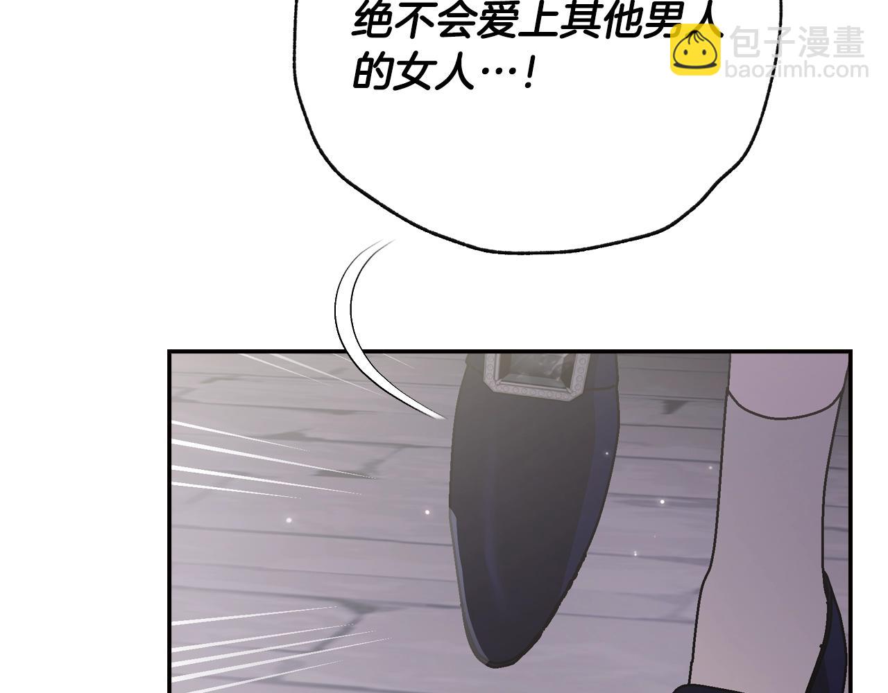 第64话 我爱你！144
