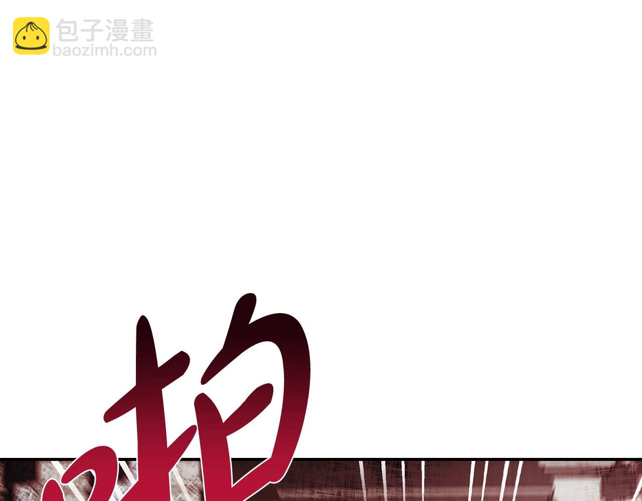 第64话 我爱你！146