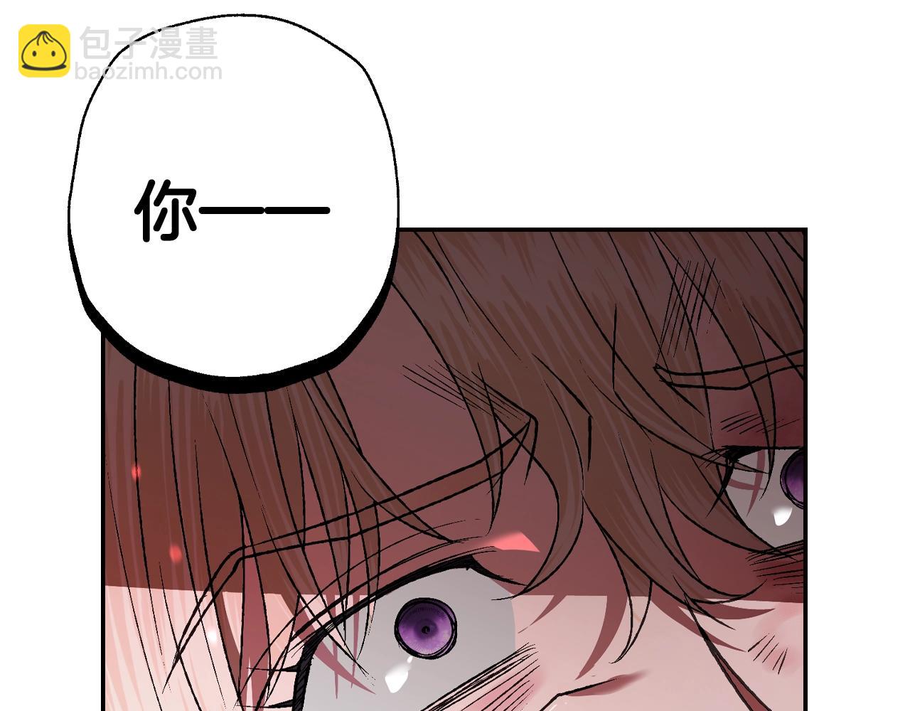第64话 我爱你！165