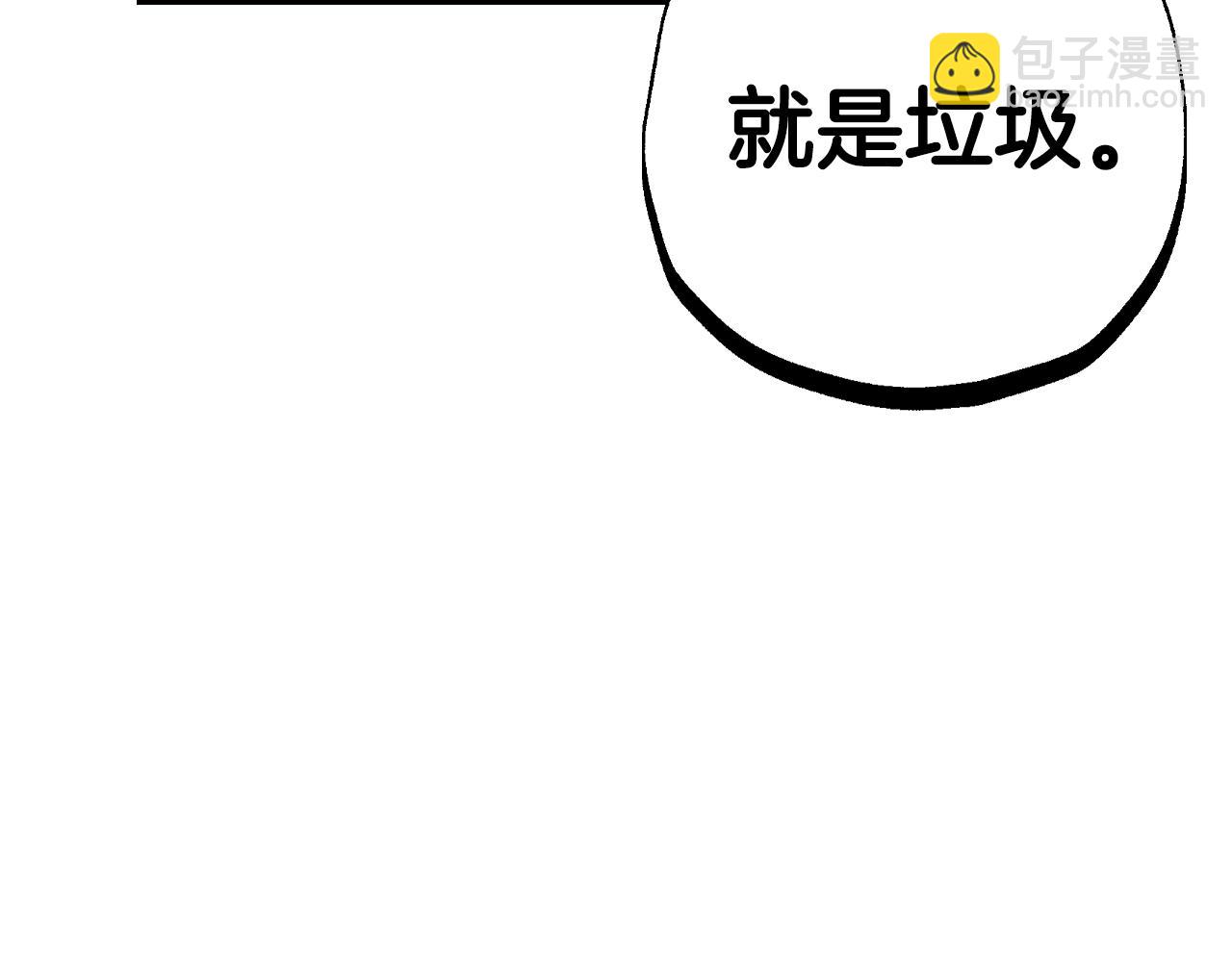 第64话 我爱你！167