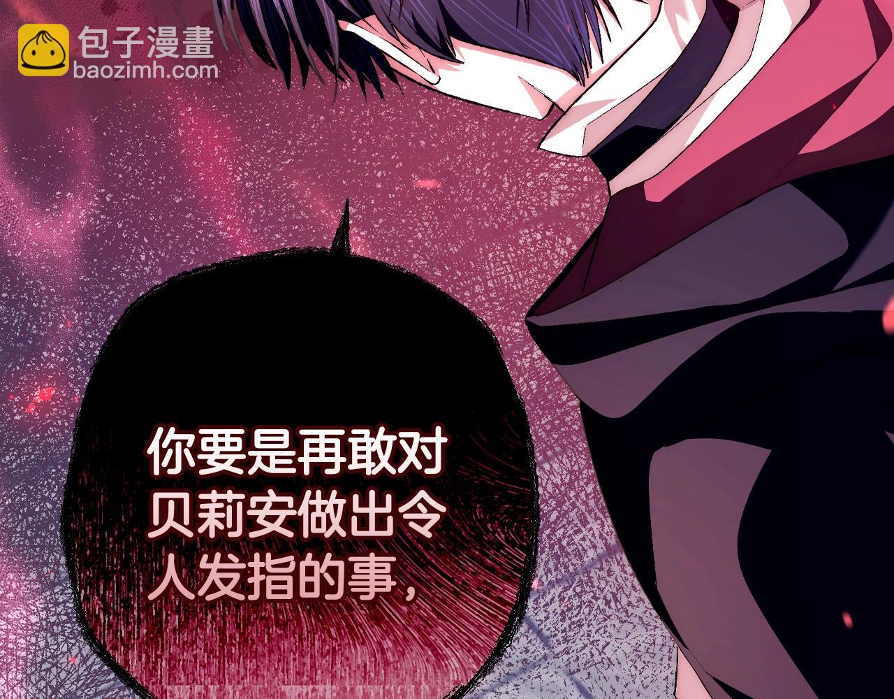 第64话 我爱你！179
