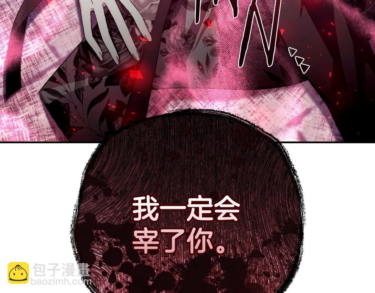 第64话 我爱你！182