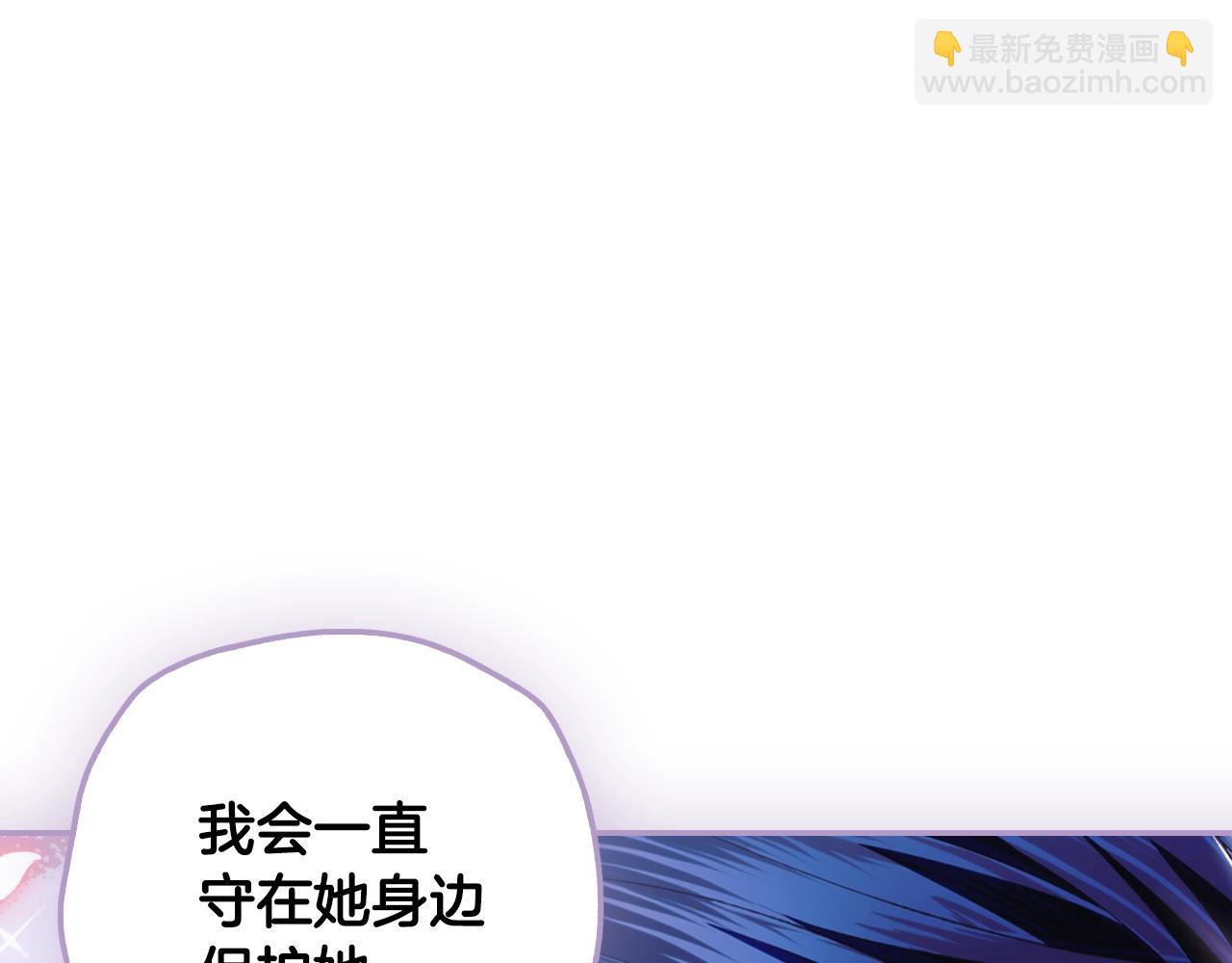 第64话 我爱你！184