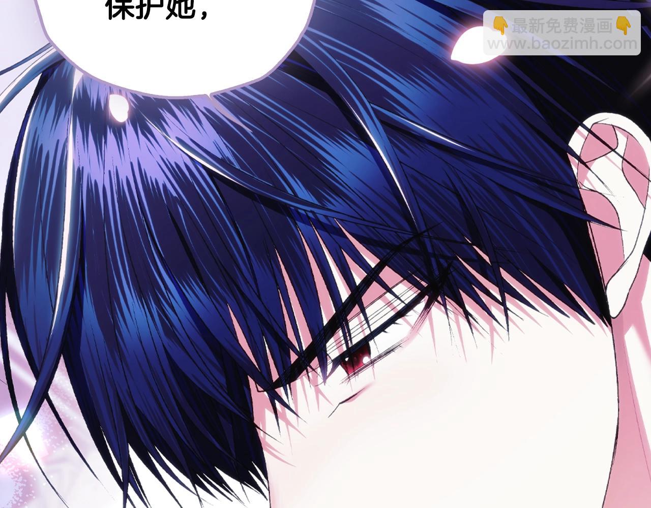 第64话 我爱你！185