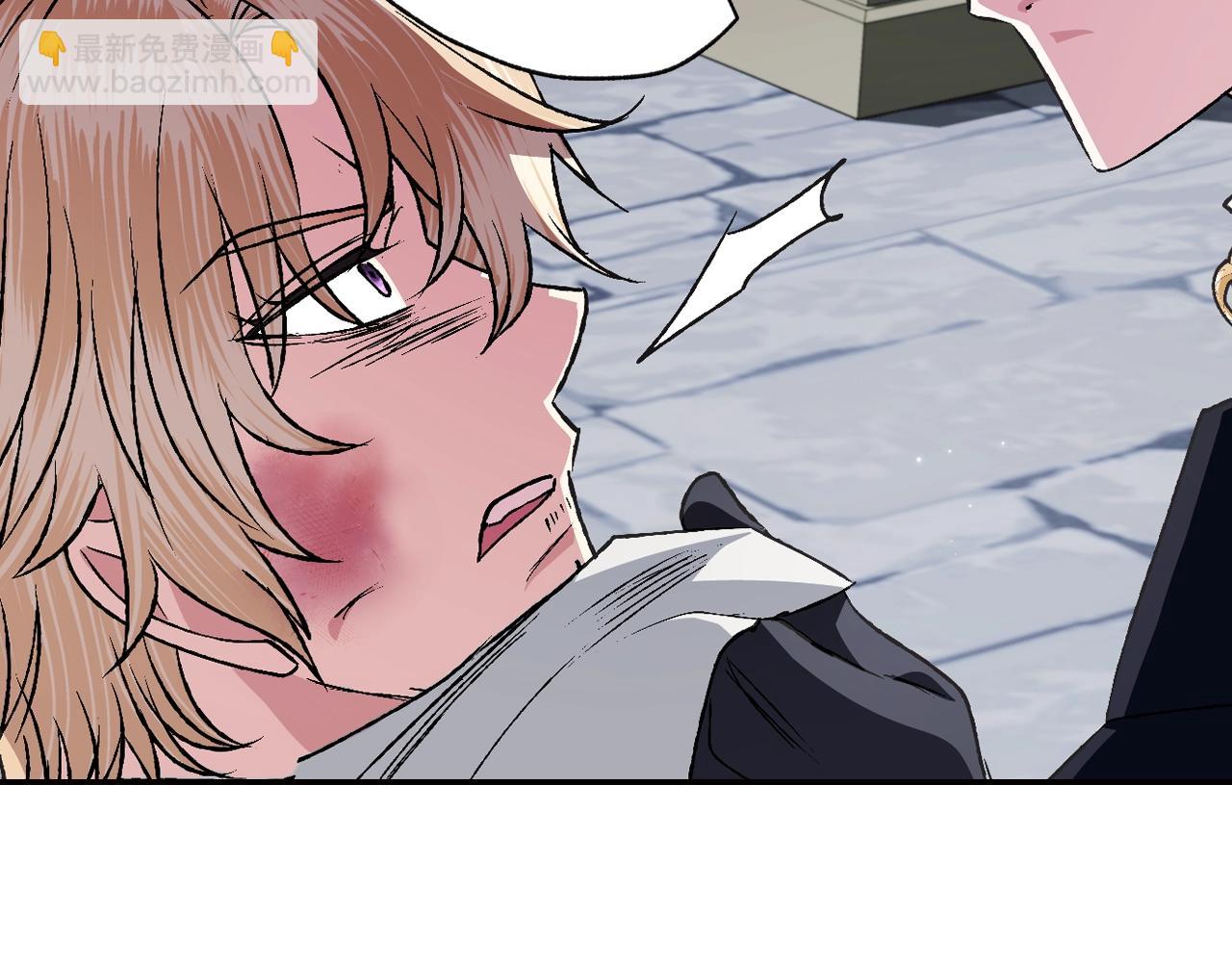 第64话 我爱你！194