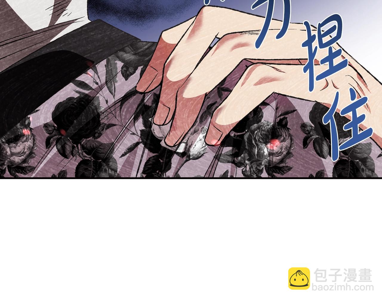第64话 我爱你！203