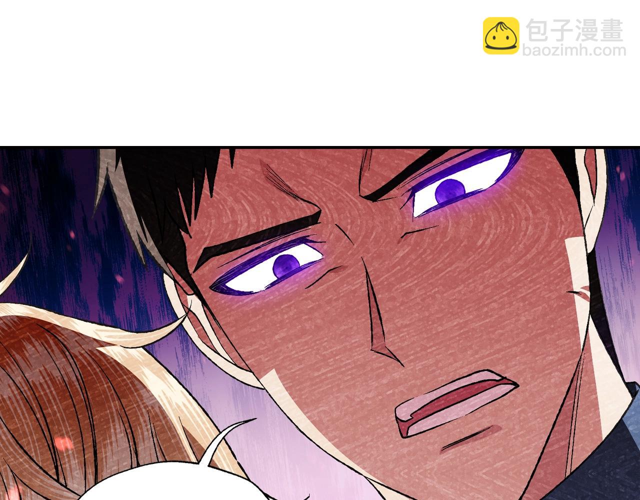 第64话 我爱你！204