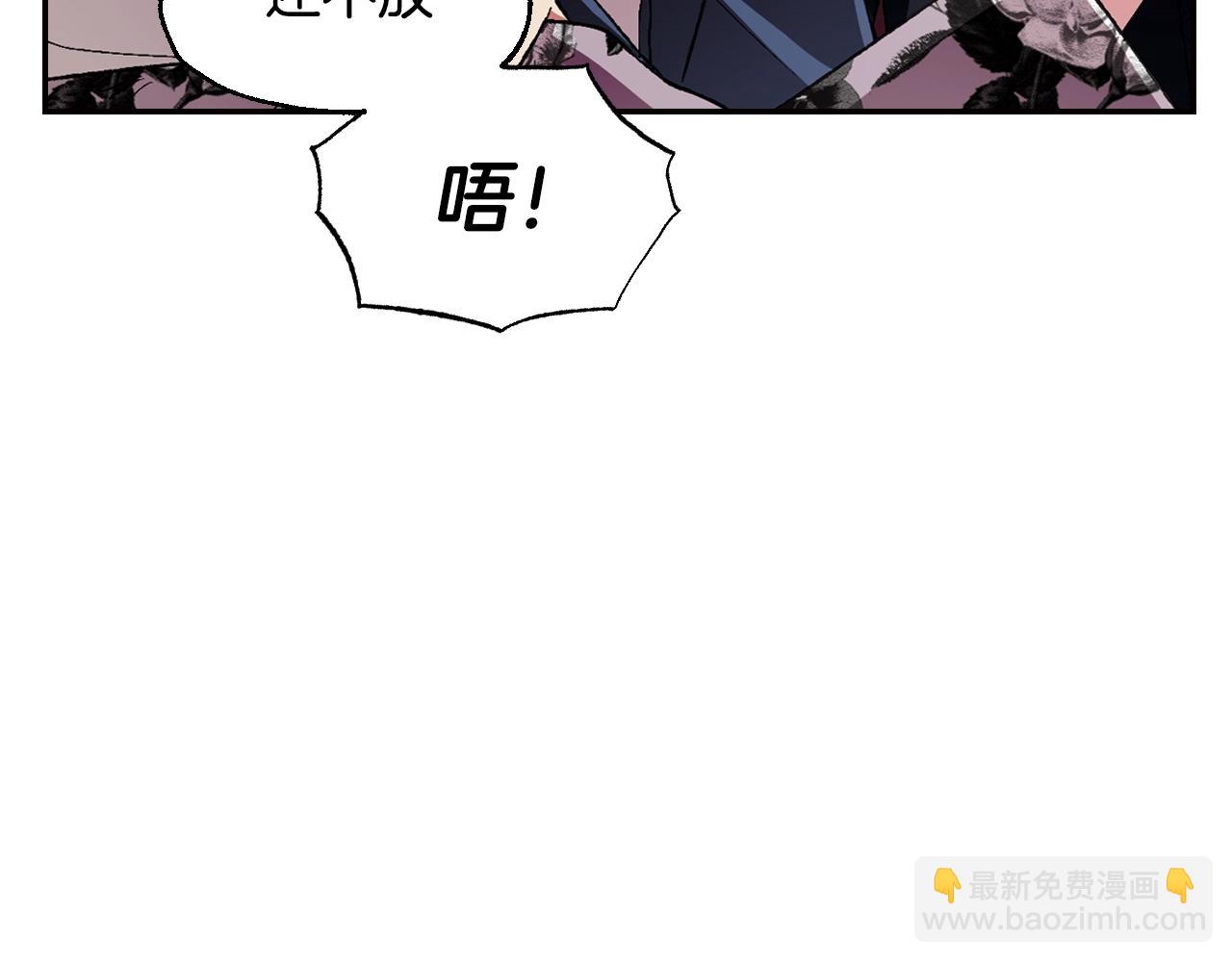 第64话 我爱你！208