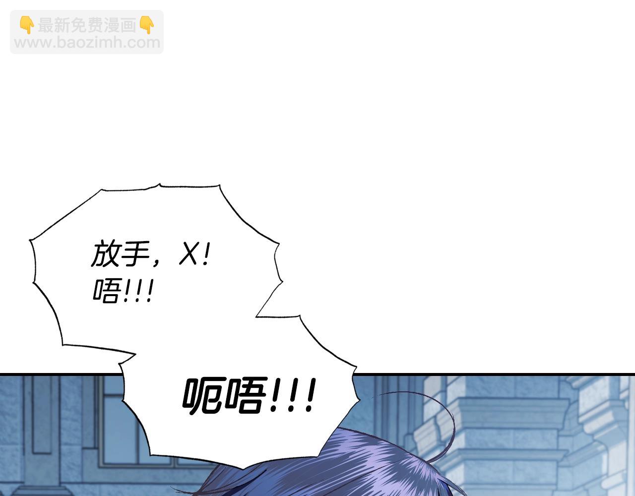 第64话 我爱你！213