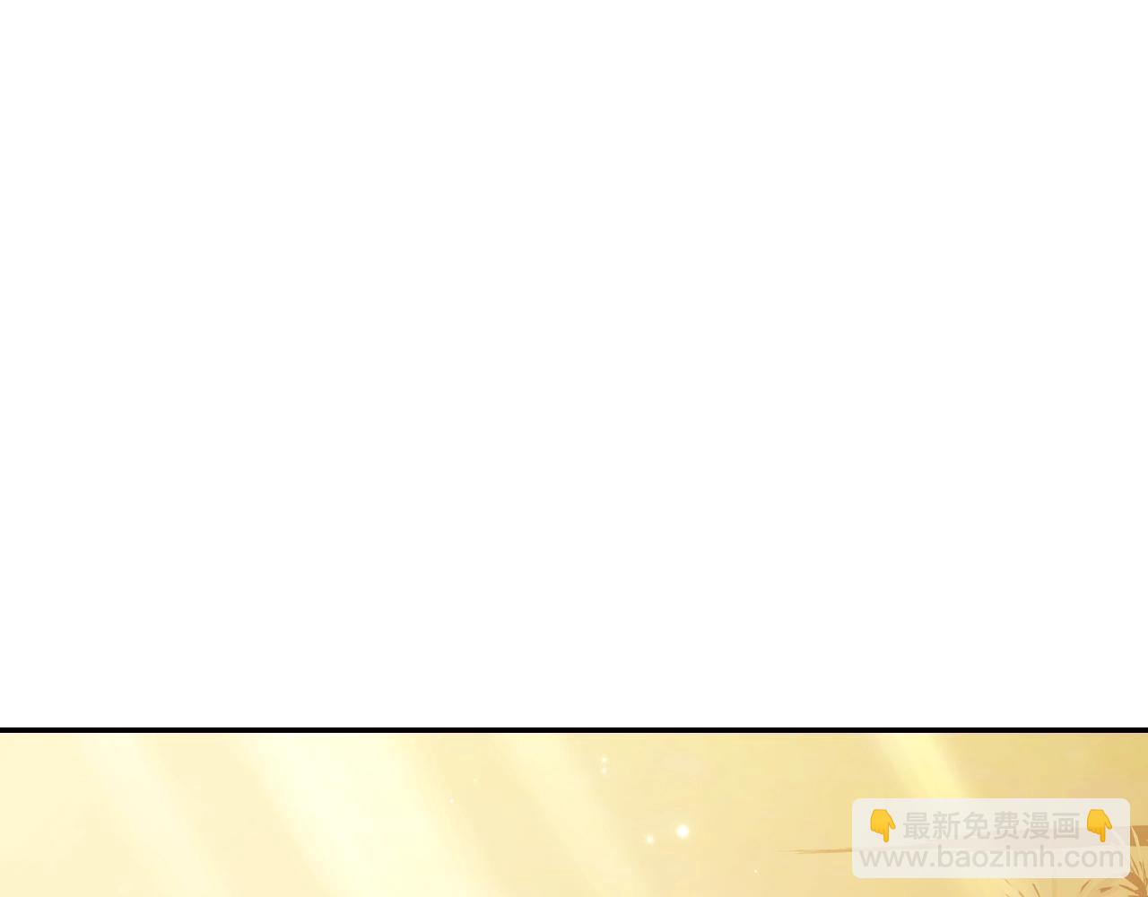 第64话 我爱你！219