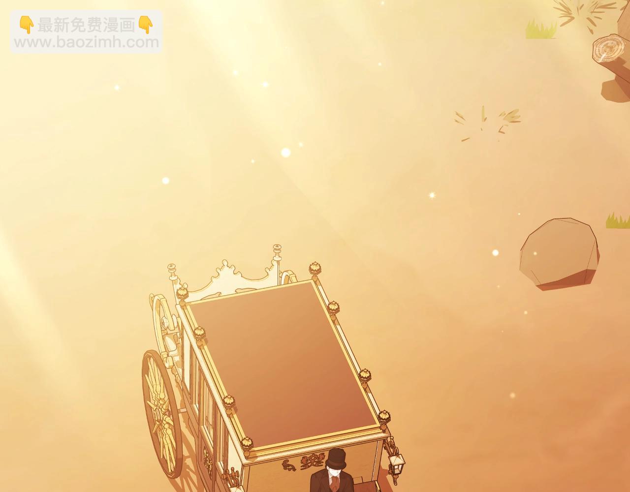 第64话 我爱你！220