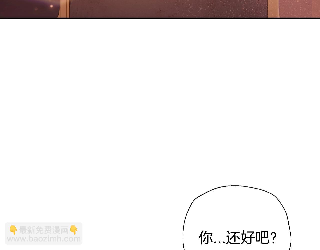第64话 我爱你！225