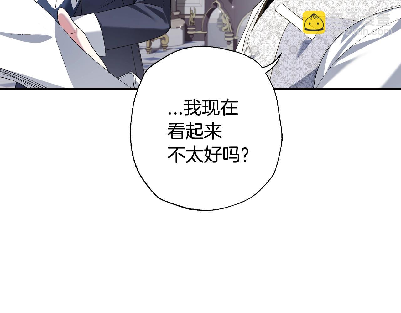 第64话 我爱你！23