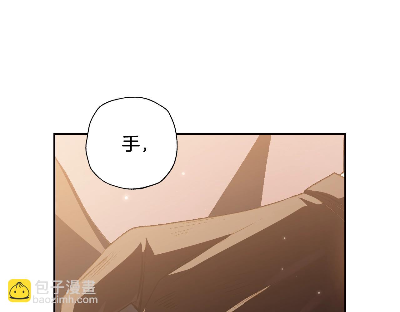 第64话 我爱你！230