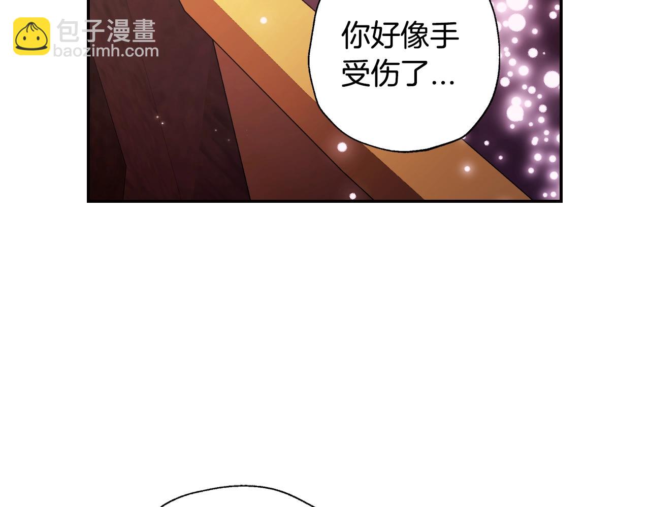 第64话 我爱你！232