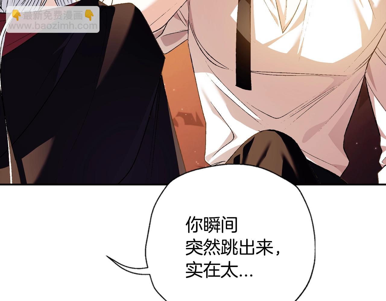 第64话 我爱你！234