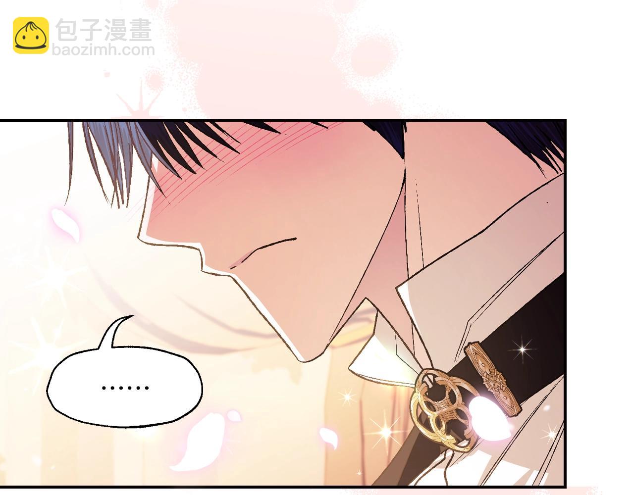 第64话 我爱你！249