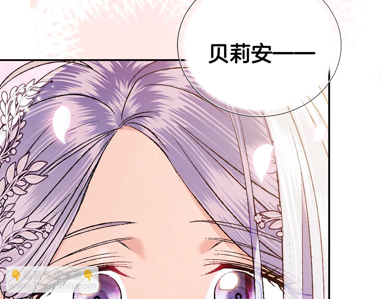 第64话 我爱你！253