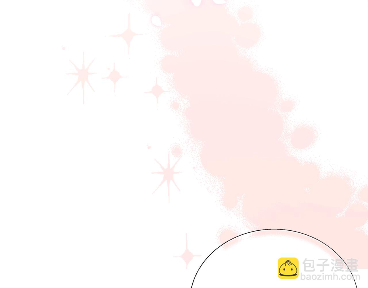 第64话 我爱你！256