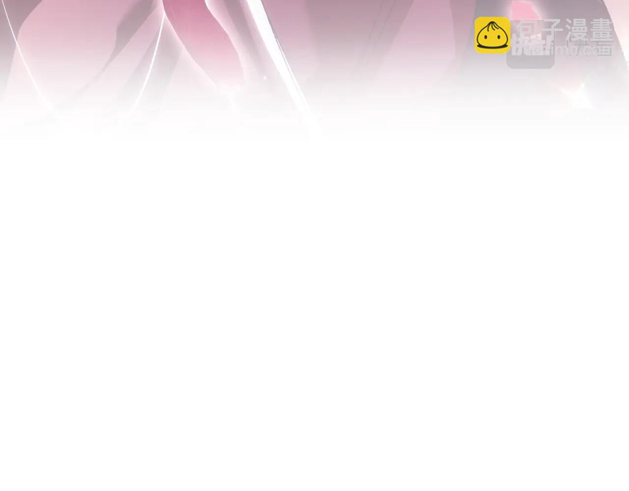 第64话 我爱你！264