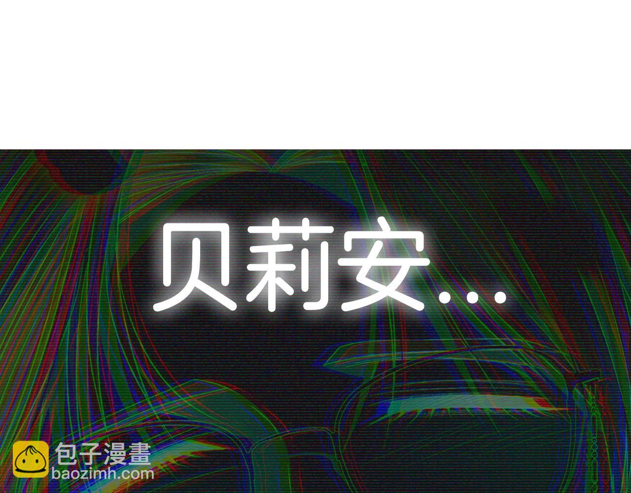 第64话 我爱你！293