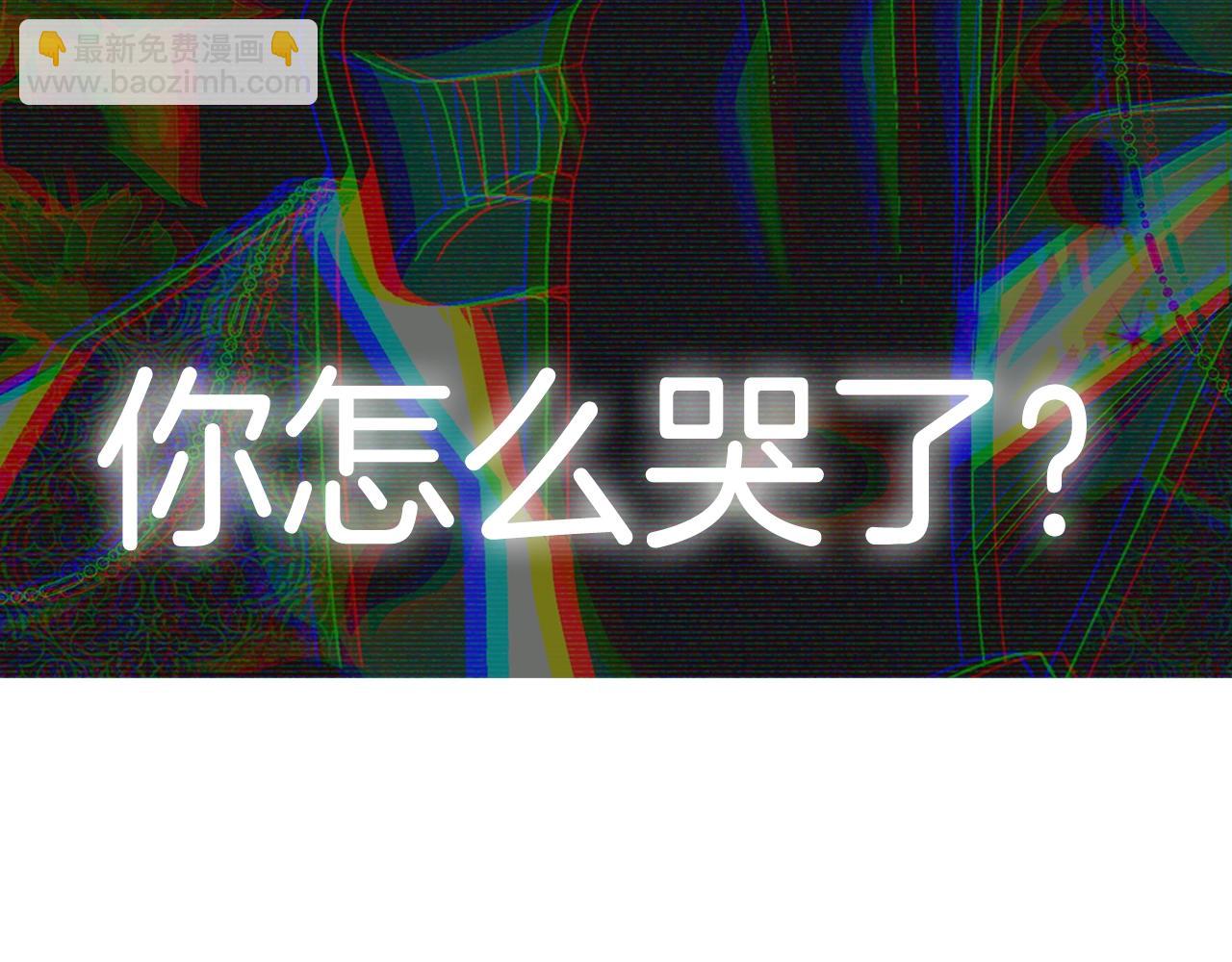 第64话 我爱你！295