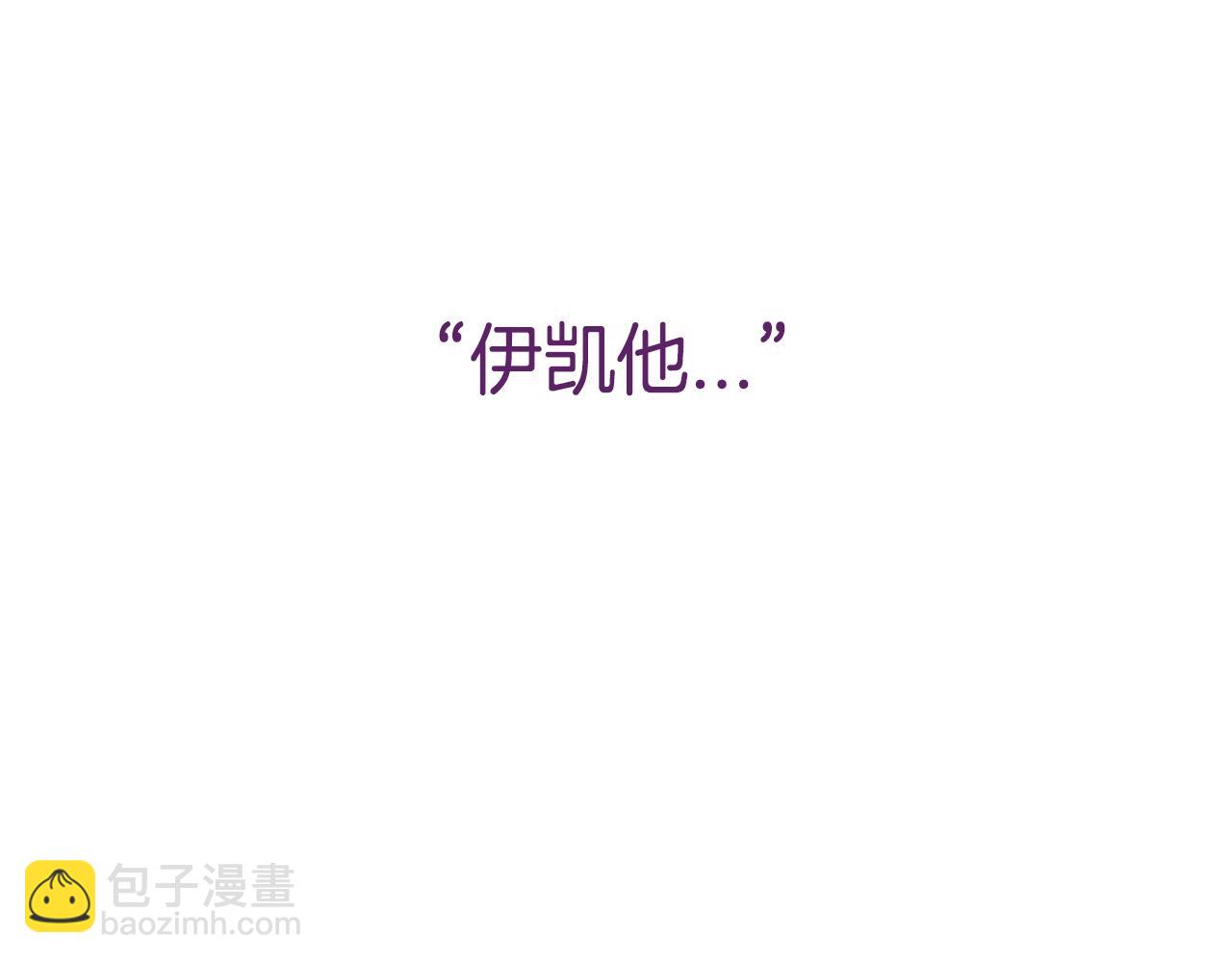 第64话 我爱你！296