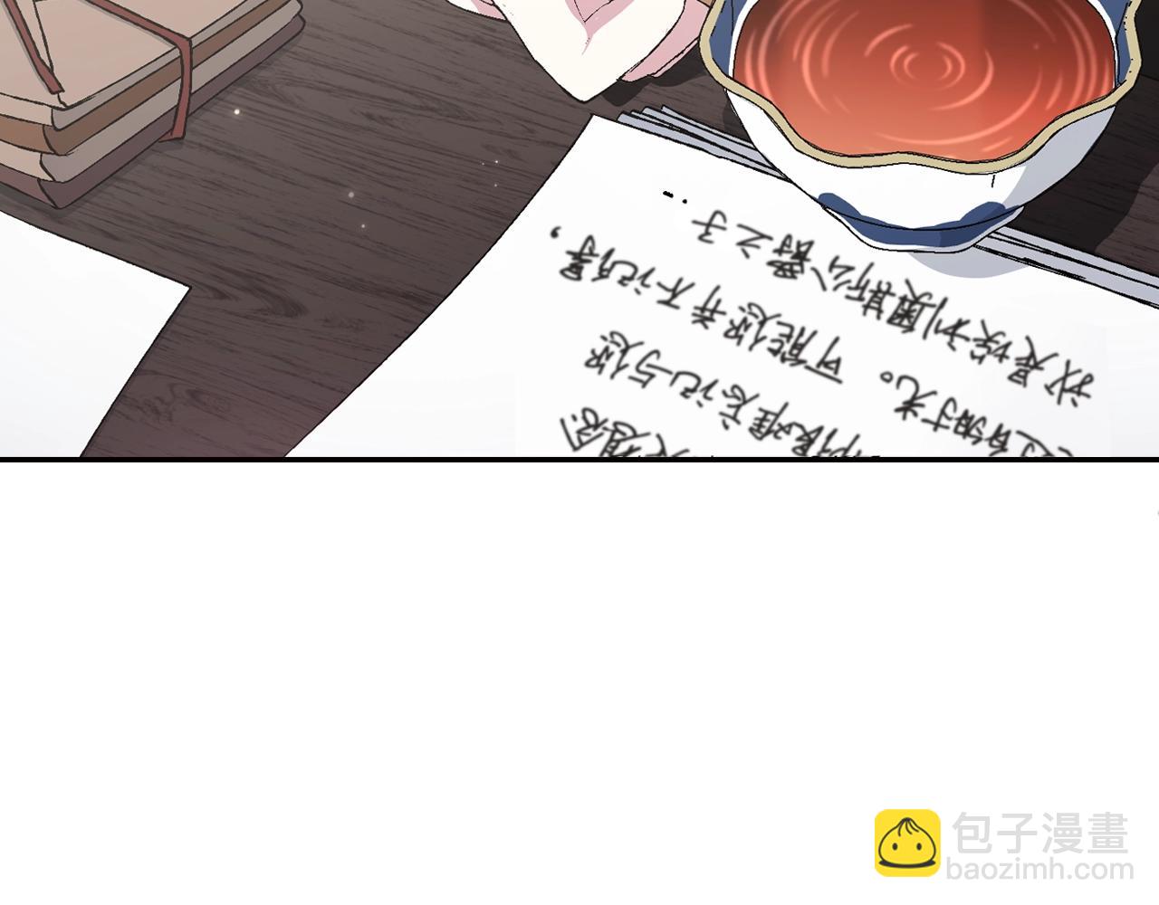 第64话 我爱你！37