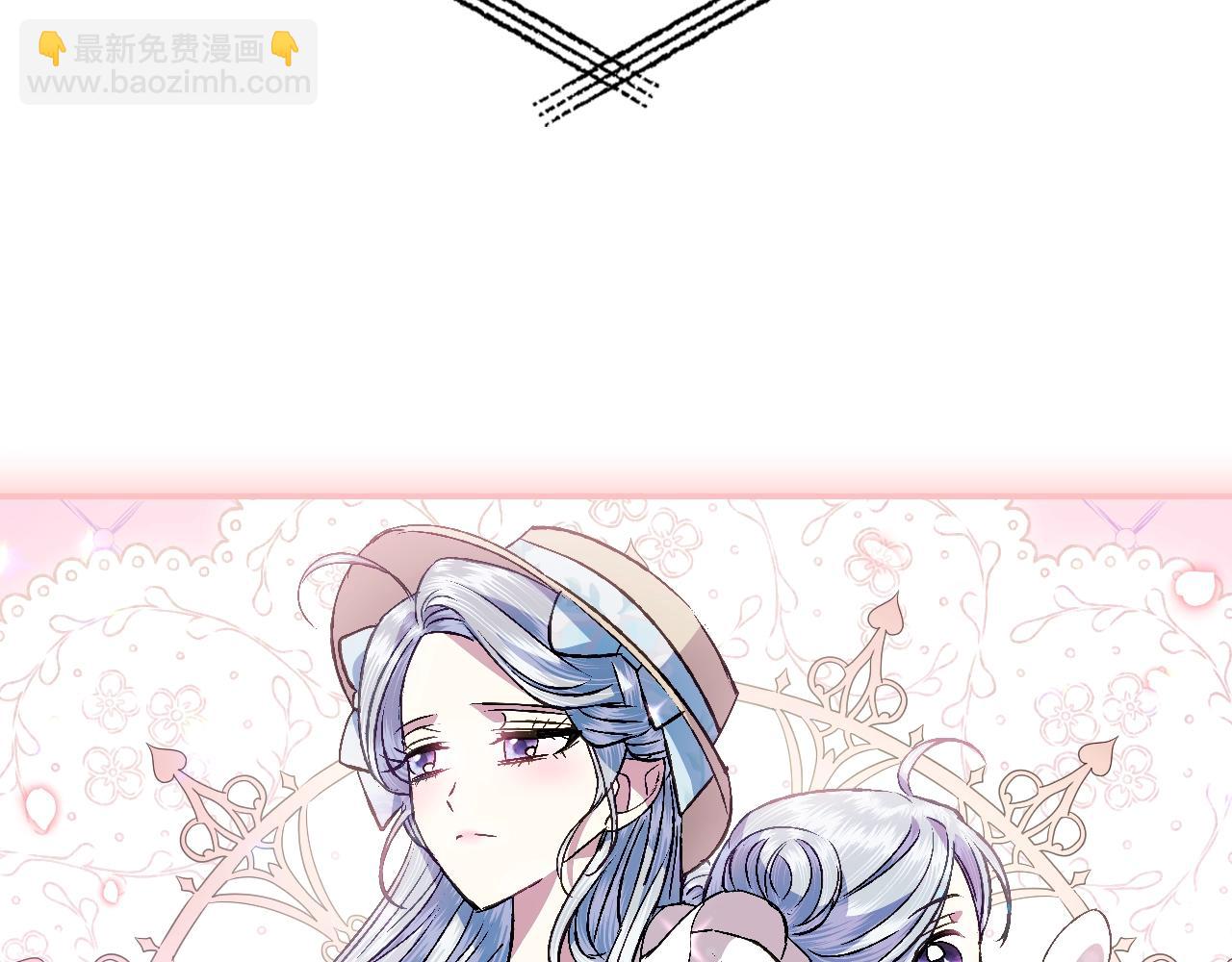 第64话 我爱你！39