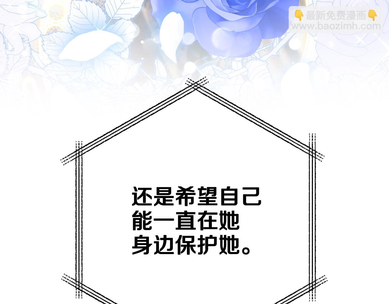 第64话 我爱你！46