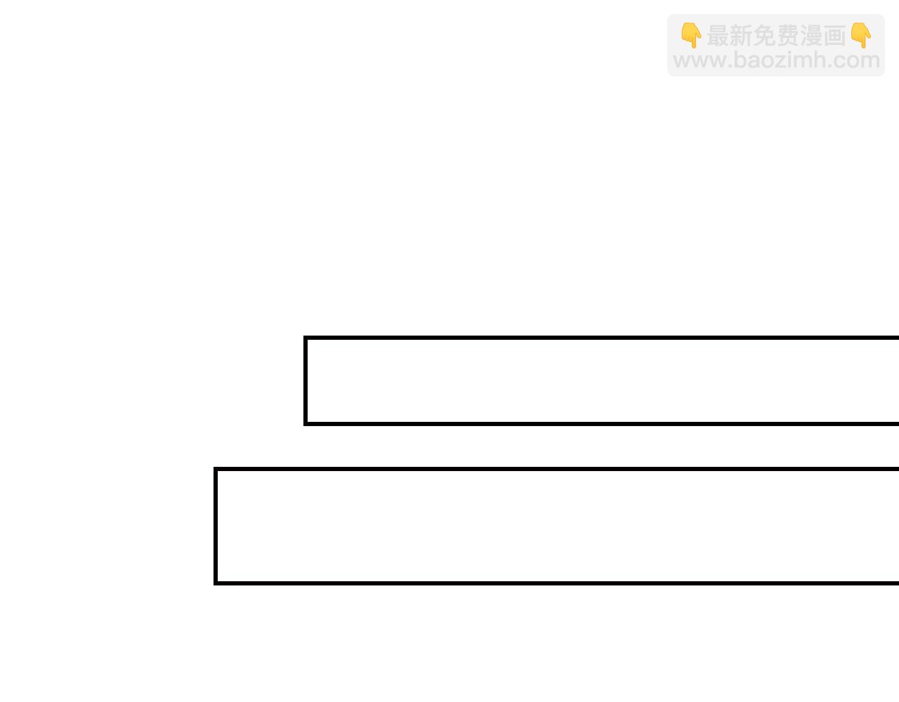 第64话 我爱你！48